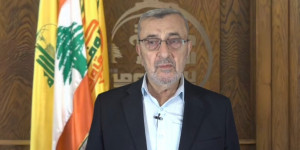 بيان صادر عن كتلة الوفاء للمقاومة: