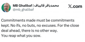 قاليباف: يجب الوفاء بالالتزامات دون أي أعذار