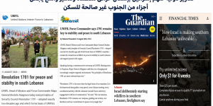 اليونيفيل: القرار 1701 يبقى الأساس للاستقرار والسلام في الجنوب و«فايننشال تايمز»:تدمير واسع يجعل أجزاء من الجنوب غير صالحة للسكن