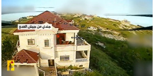 مُسيّرات المقاومة «تطرقُ أبواب» مستوطني الشمال