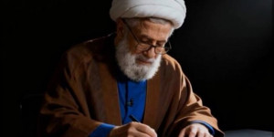 رسالة الأمين العام لحزب الله سماحة الشيخ نعيم قاسم إلى مدير الحوزات العلمية الإيرانية سماحة آية الله الشيخ علي رضا الأعرافي: