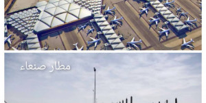 محمد البخيتي للميادين: سنرد على العدوان الذي استهدف مطار صنعاء وسيكون الرد قوياً جداً وموجعاً وسنستهدف بنى حيوية للنظام السعودي