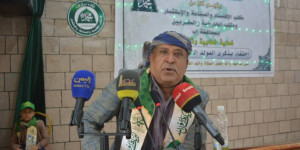 فعالية خطابية وثقافية لقطاعي الإقتصاد والمغتربين في إب بذكرى المولد النبوي