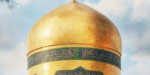 بِشُروطِها وَأنا مِن شُروطِها