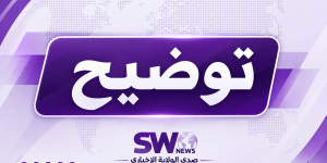  توضيح 
