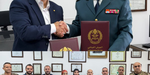 بروتوكول تعاون بين الجيش اللبناني ومعاهد أمجاد الجامعية لدعم التعليم والتدريب