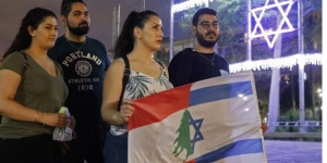 هل بات باب عودة الفارِّين إلى إسرائيل مفتوحاً؟