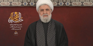 كلمة مرتقبة للامين العام لحزب الله سماحة الشيخ نعيم قاسم مساء اليوم حول التطورات السياسية والميدانية