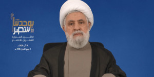 كلمة حجة الإسلام والمسلمين الأمين العام لحزب الله سماحة الشيخ نعيم قاسم في الذكرى السنوية العشرين للانتصار 14-08-2026