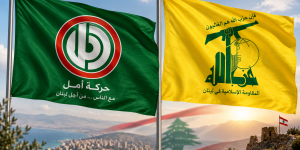  ♦️عضو المجلس المركزي في حزب الله الشيخ الدكتور علي جابر 