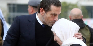 بهية الحريري نائب رئيس تيار المستقبل