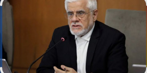 عارف: انتصار إيران يعود إلى القيادة الحكيمة والدقيقة لآية الله مجتبى الخامنئي