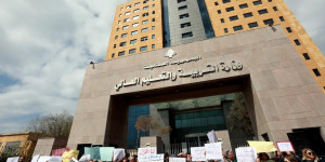 200 مليار لصندوق التعويضات: إنقاذ مؤقت للعجز