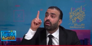 يعقوب لعون: أخذتم من الآية مقطع «لا إله»، وتغافلتم عن تتمتها