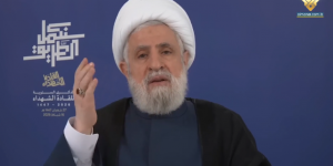 كلمة الأمين العام لحزب الله سماحة الشيخ نعيم قاسم بمناسبة ‏الذكرى السنوية للقادة الشهداء 16-2-2026‏