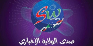 بيان صادر عن العلاقات الإعلامية في حزب الله: