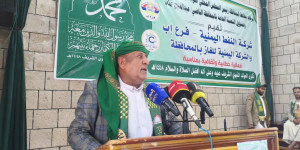 فعالية خطابية وثقافية لقطاع النفط والغاز بإب إبتهاجاً بذكرى المولد النبوي