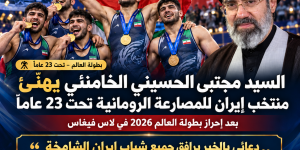 آية الله السيد مجتبى الحسيني الخامنئي  في رسالة تهنئة المنتخب الوطني الإيراني للمصارعة الرومانية