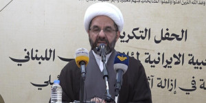  الشيخ علي دعموش: المقاومة حق مشروع وستبقى عنوان كرامة لبنان 