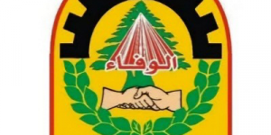 اتحاد الوفاء: لبنان لن يعود إلى زمن الإذعان… و”السلام” مع العدو خيانة لتضحيات الشهداء