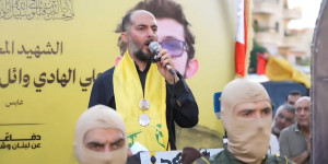 عضو كتلة الوفاء للمقاومة النائب رامي ابو حمدان خلال تشييع في بلدة تعلبايا