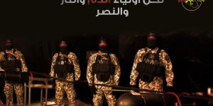 استهداف قطعات الحشد الشعبي على الشريط الحدودي مع سوريا ليس حادثاً معزولاً.