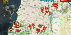 إعلام العدو الإسرائيلي: الحدث في جنوب لبنان: تفجير عبوة ناسفة في آلية تتبع للجيش الإسرائيلي. عدد من الجرحى بحالة خطيرة وحرجة