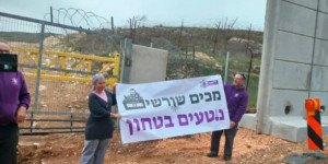 الشرق الأوسط: حركة يهودية تروّج للاستيطان في جنوب لبنان وتدعي أنها قادرة على تنفيذ خطتها