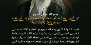 بسم الله الرحمن الرحيم