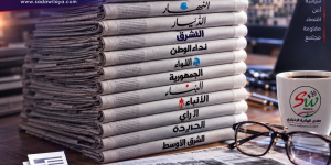 عناوين وأسرار الصحف اللبنانية والعربية الصادرة اليوم السبت 19 أيلول 2026