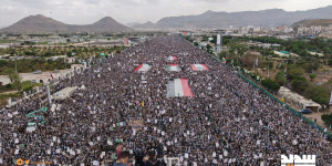 رئيس المجلس السياسي الأعلى مهدي المشاط بمناسبة العيد الثاني عشر لثورة 21 من سبتمبر المجيدة: