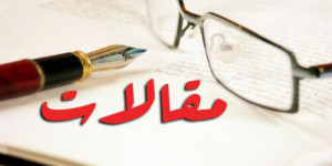 بين التهدئة والتصعيد: إلى أين يتجه مسار التوتر بين واشنطن وطهران؟