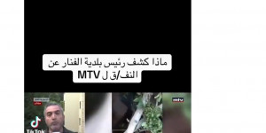إعلام التحريض يدخل نفق الرويسات