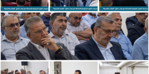 بلديات القرى الجنوبية والمحتلة تبحث مع نواب كتلتي «الوفاء والتنمية » ملف النزوح واحتياجاتها 