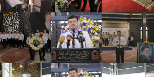 كشافة الإمام المهدي عليه السلام