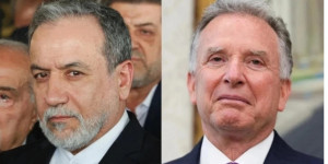 «أكسيوس»: واشنطن مستعدة للتفاوض الجمعة إذا تلقت مقترحاً إيرانياً مفصّلاً