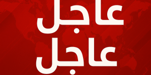 توضيحاً لما ورد في النقطة الأولى من أبرز مواقف  الحاج محمود قماطي ،