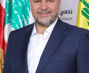 ترقبوا حديث مهم لعضو كتلة كتلة الوفاء للمقاومة النائب الدكتور علي فياض عبر منصة بوديوم عند الساعة السابعة من هذه الليلة