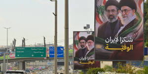 تنويه بخصوص اللوحات الاعلانية على اوتوستراد المطار