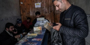 مقترحُ العملة الرقمية الغزّية: أميركا تستكمل الإبادة... اقتصادياً