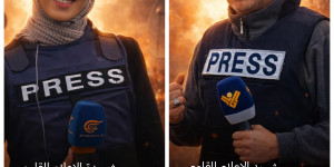  بيان صادر عن العلاقات الإعلامية في حزب الله حول اغتيال العدو الصهيوني للإعلاميين في قناة المنار وإذاعة النور وقناة الميادين: