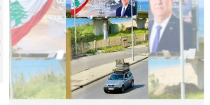 نتنياهو يفضح السلطة: شركاؤنا في الحرب