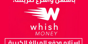 صارت حدّك عند MTSTORE…