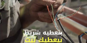 الموسوي - most