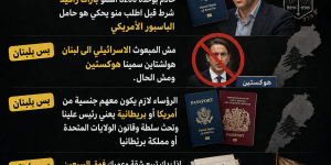 كتب حسن علي طه عبر منصة اكس
