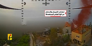 بالفيديو مشاهد من عملية استهداف المقاومة الإسلامية ناقلتَي جند وآلية هامر تابعة لجيش العدو الإسرائيلي في بلدة البياضة جنوب لبنان