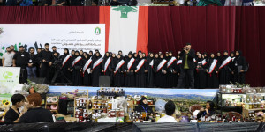 معرض أرضي يواصل نبضه في اليوم الثاني: أنشطة متنوعة وأجواء تفاعلية تُضيء المساحات