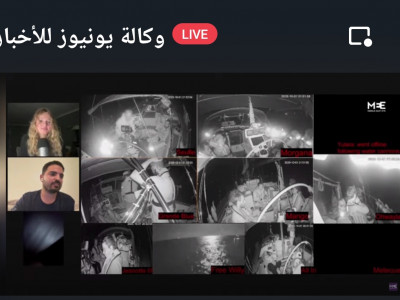 الكيان الصهيوني الإسرائيلي الارهابي يعتقل لبنانية الى جانب 200 شخص كانوا على متن «أسطول الصمود» الكيان الصهيوني الإسرائيلي الارهابي يعتقل لبنانية الى جانب 200 شخص كانوا على متن «أسطول الصمود»