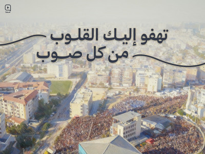 الشيخ قاسم: لن نسمح بنزع السلاح ومعركتنا مع العدو وجودية الشيخ قاسم: لن نسمح بنزع السلاح ومعركتنا مع العدو وجودية