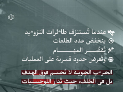 الخارجية الإيرانية: نأمل مشاركة أميركية جدية في مفاوضات مسقط الخارجية الإيرانية: نأمل مشاركة أميركية جدية في مفاوضات مسقط